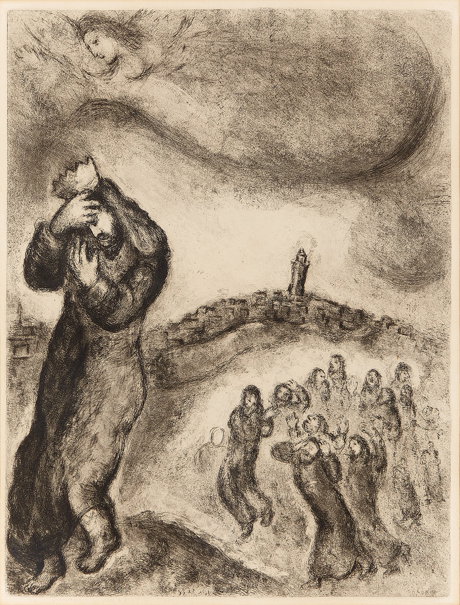 Chagall König David